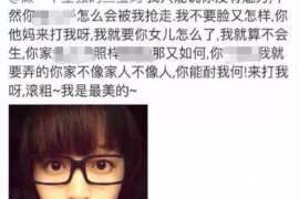 孝感婚姻调查：无效或者被撤销的婚姻的法律后果